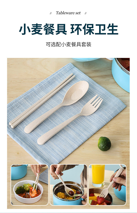 多层饭盒_16