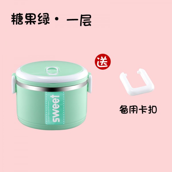 薄荷绿-单层
