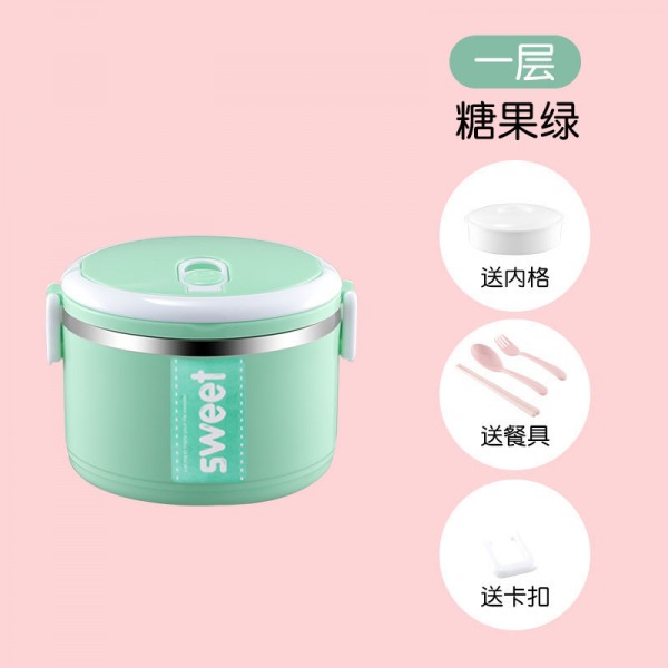 薄荷绿-单层-菜格餐具