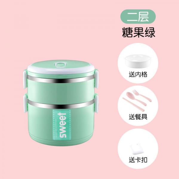 薄荷绿-二层-菜格餐具