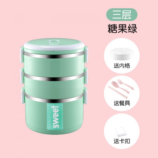 薄荷绿-三层-菜格餐具