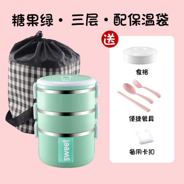 薄荷绿-三层-菜格餐具-保温袋