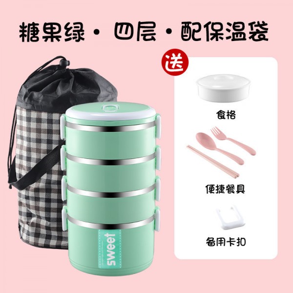 薄荷绿-四层-菜格餐具-保温袋