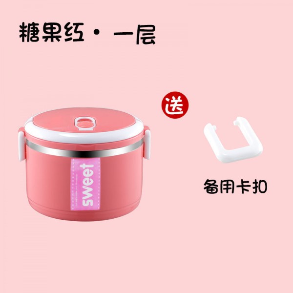 蜜桃粉-单层