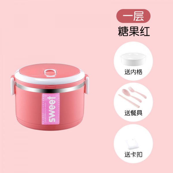蜜桃粉-单层-菜格餐具