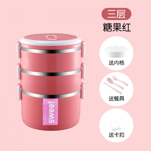 蜜桃粉-三层-菜格餐具