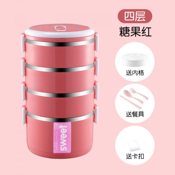 蜜桃粉-四层-菜格餐具