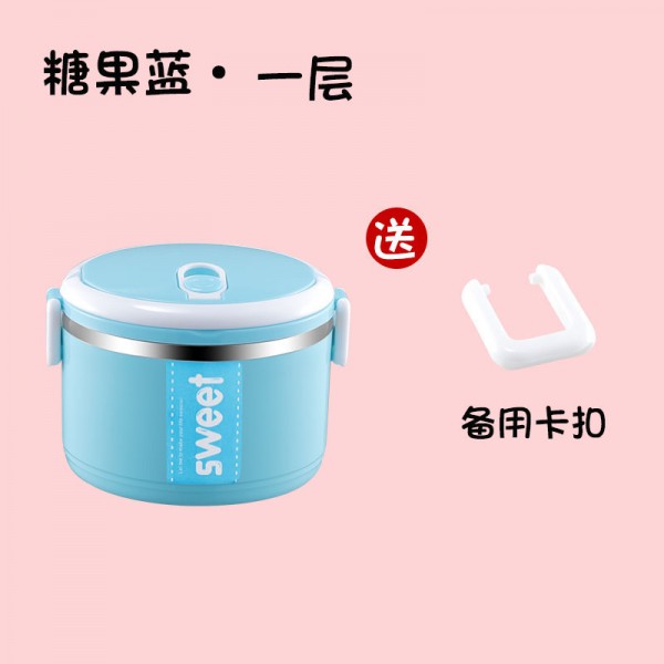 天空蓝-单层