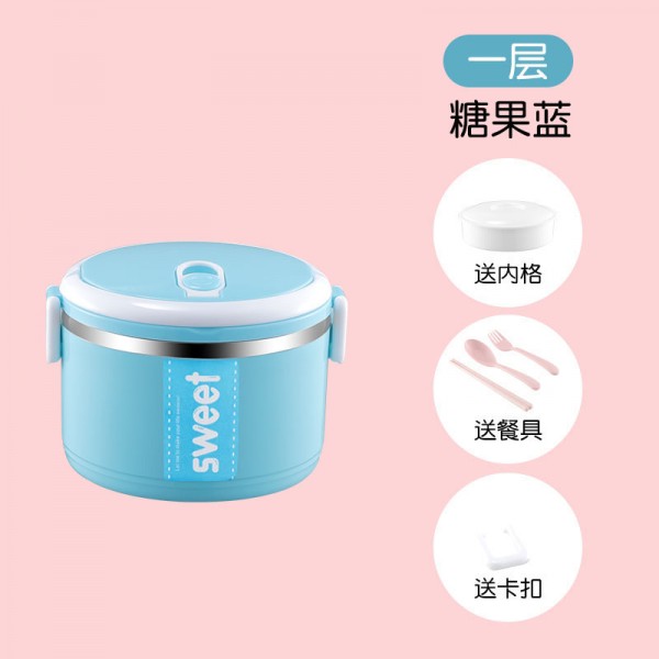 天空蓝-单层-菜格餐具