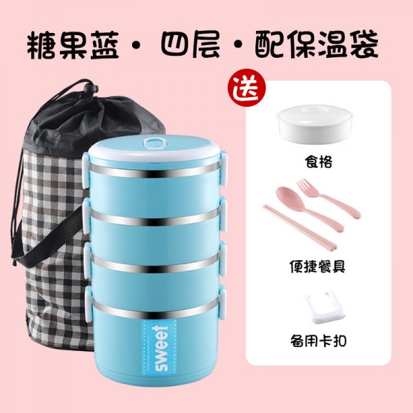 天空蓝-四层-菜格餐具-保温袋