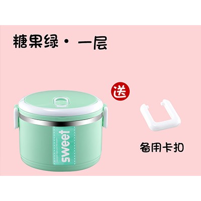 多层保温饭盒