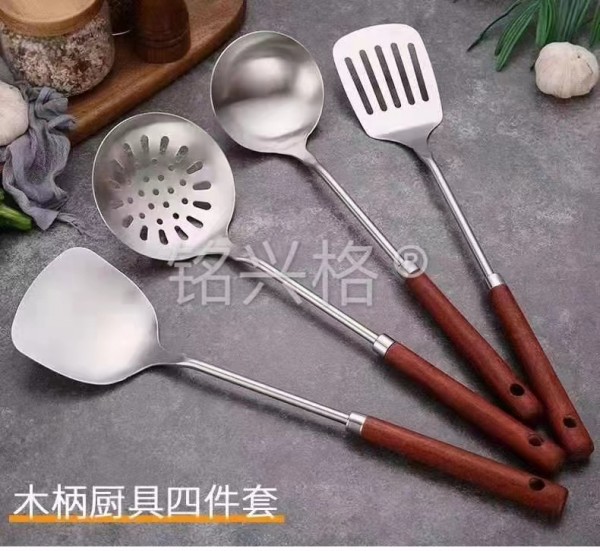 微信图片_202111251044464