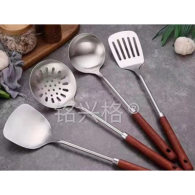 木柄厨具