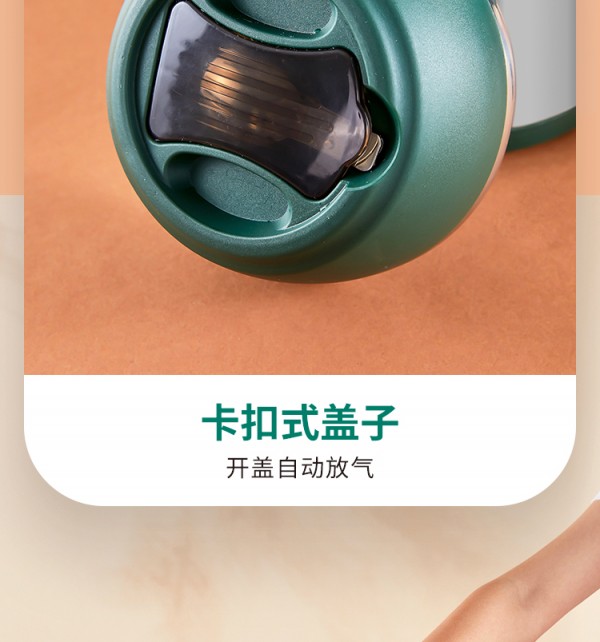详情_10