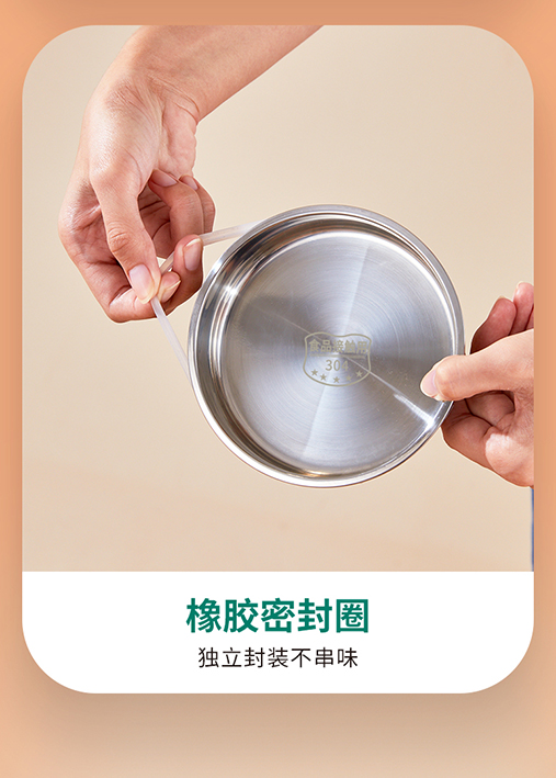 详情_13