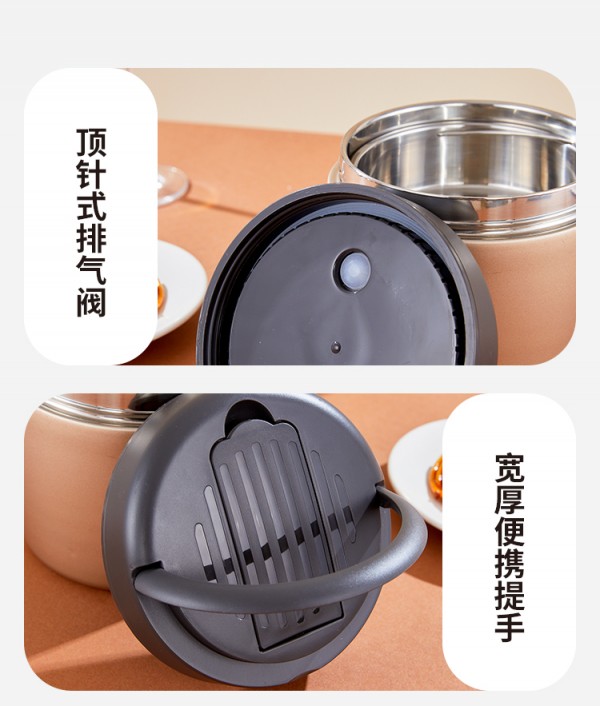 详情_16