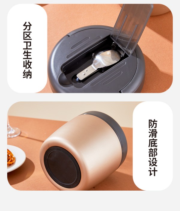 详情_17