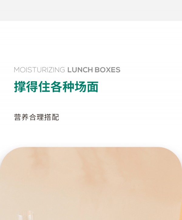 详情_18