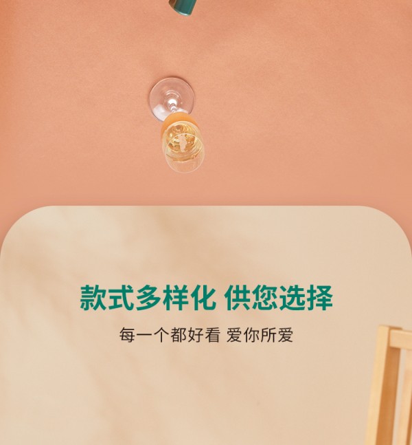 详情_21