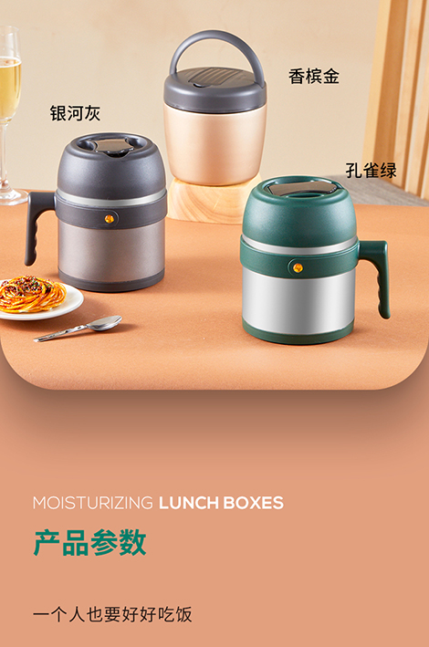 详情_22