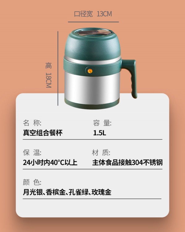 详情_23