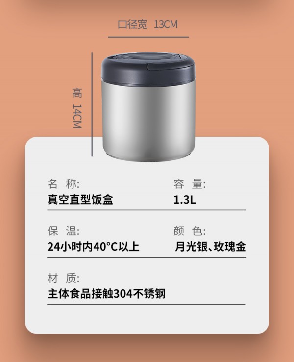 详情_24