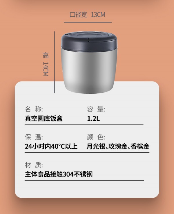 详情_25