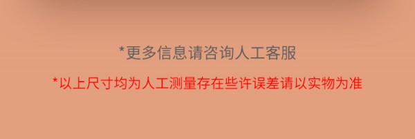 详情_26