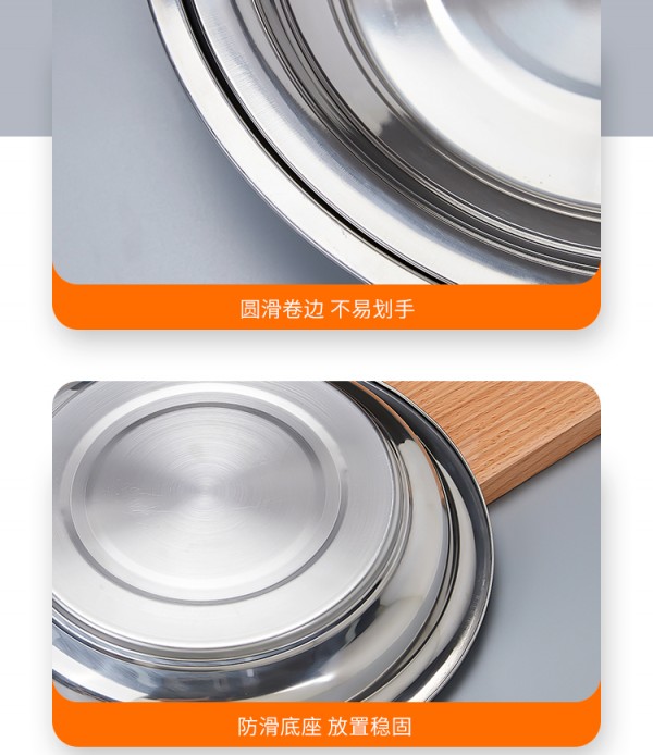 饺子蒸盘详情_05