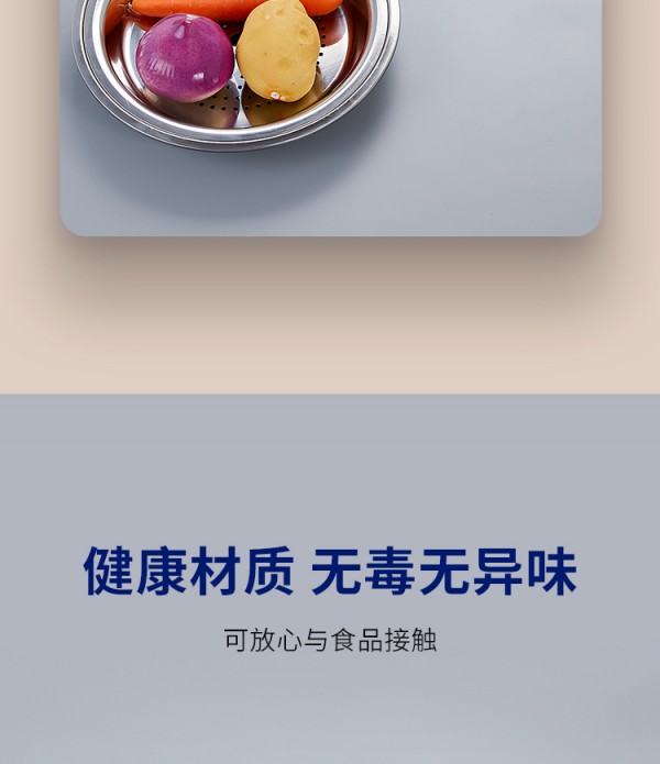 饺子蒸盘详情_12