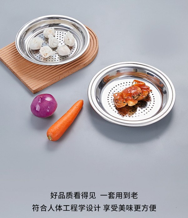 饺子蒸盘详情_13