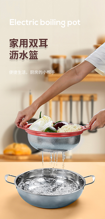 详情切片_01