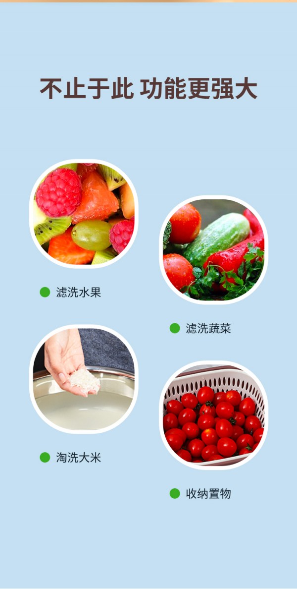 详情切片_02