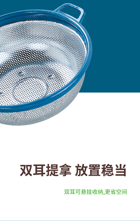 详情切片_05