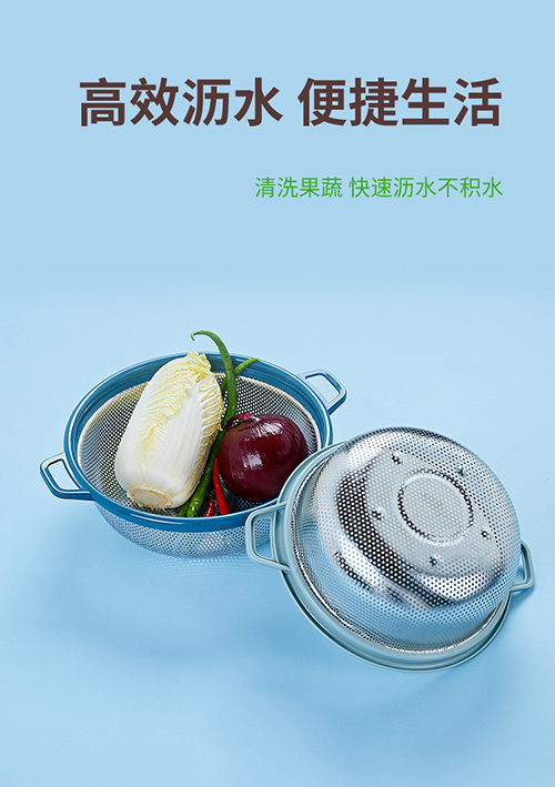详情切片_08