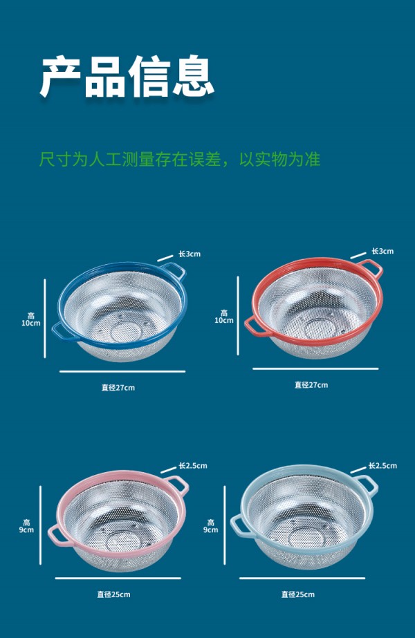 详情切片_12