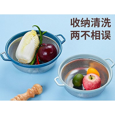 双耳沥水篮