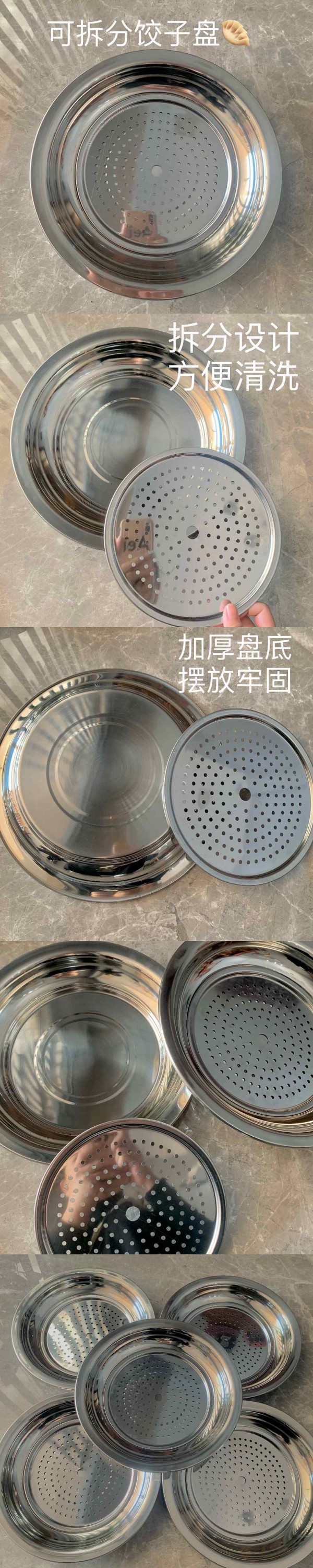 微信图片_20211126144028