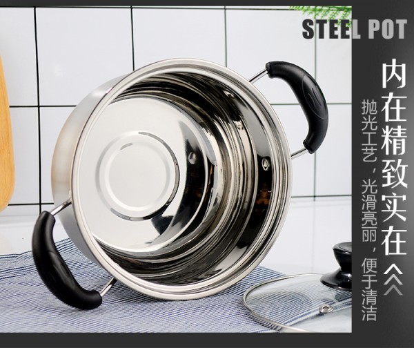 详情-304锅_11