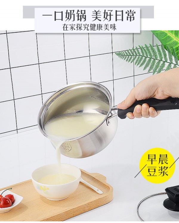 详情-304锅_04_看图王
