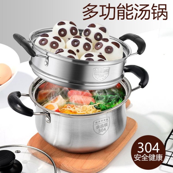 主图-002_看图王