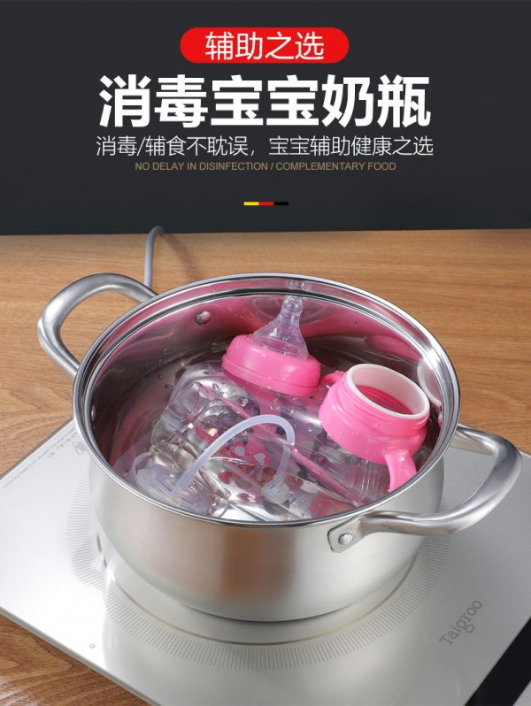 详情-304钢柄汤锅_12_看图王