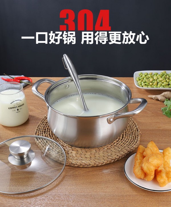 详情-304钢柄汤锅_18_看图王