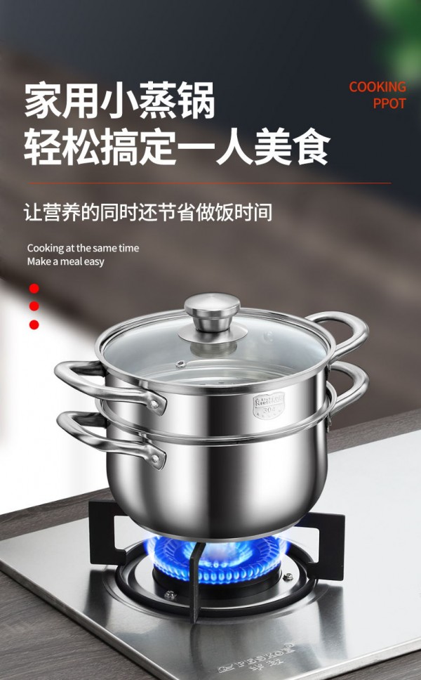 详情-补_01_看图王
