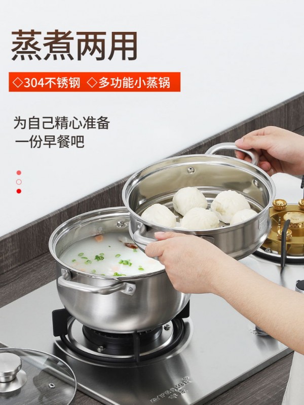 详情-补_02_看图王
