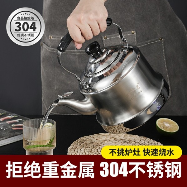 格式工厂11