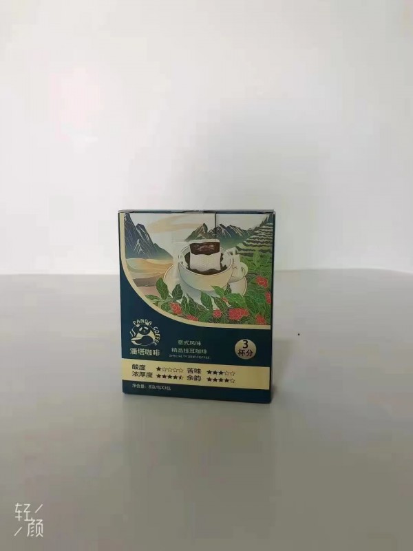 微信图片_2021112609194020