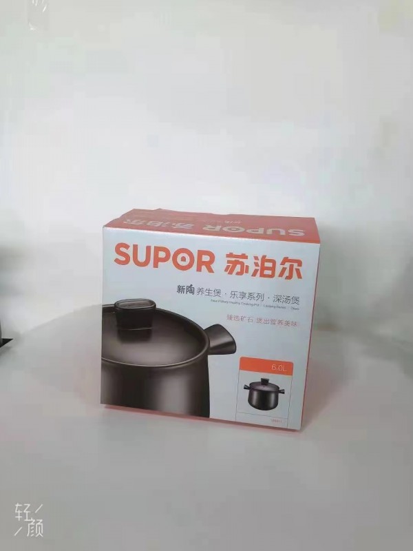 微信图片_2021112609194022