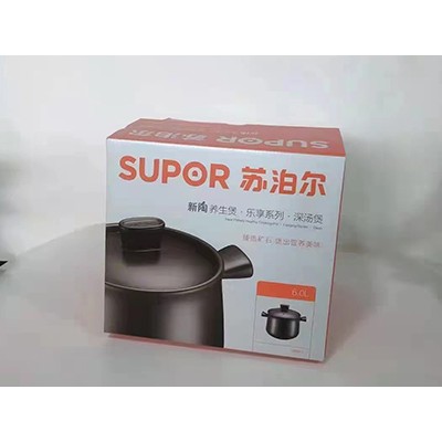 印刷彩盒包装