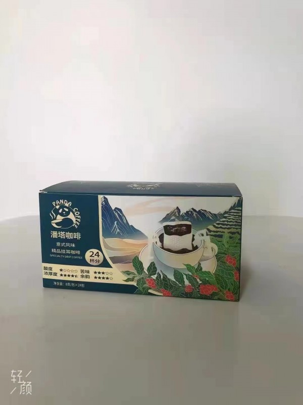 微信图片_2021112609194023